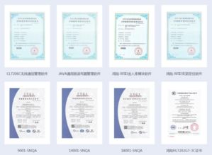 专注RFID核心技术，鸿陆科技携新产品亮相IOTE 2019深圳物联网展